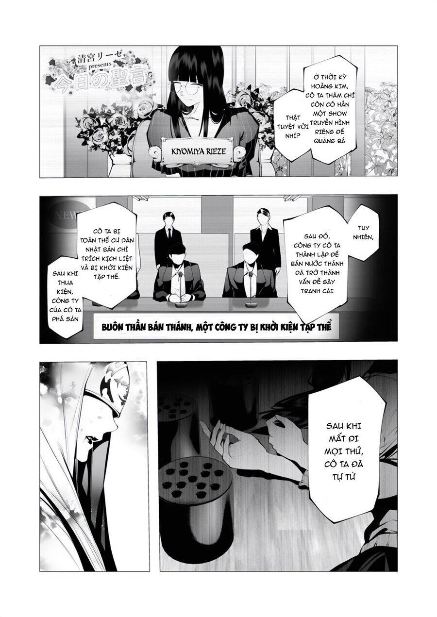 Serial Killer Isekai Ni Oritatsu Chương 16 Ảnh 12