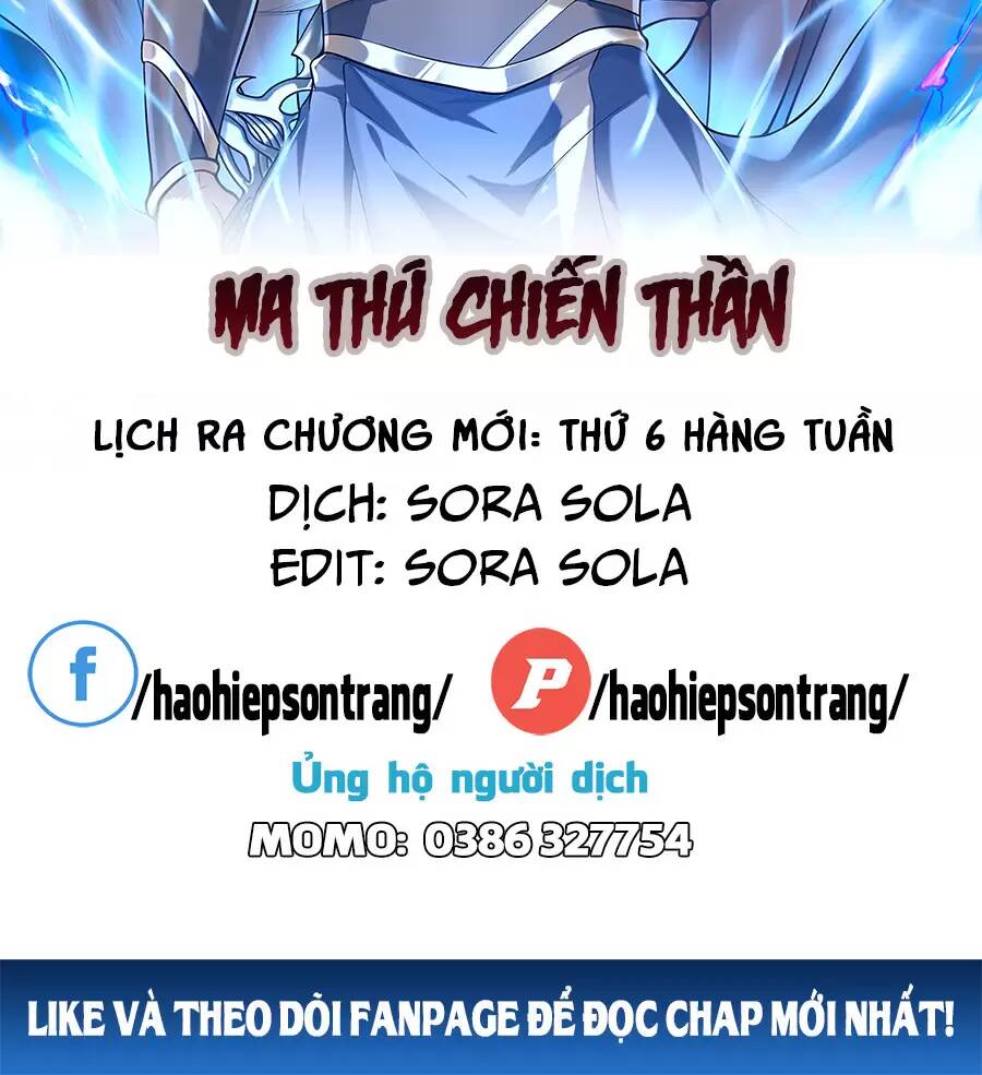 Ma Thú Chiến Thần Chương 16 Ảnh 3
