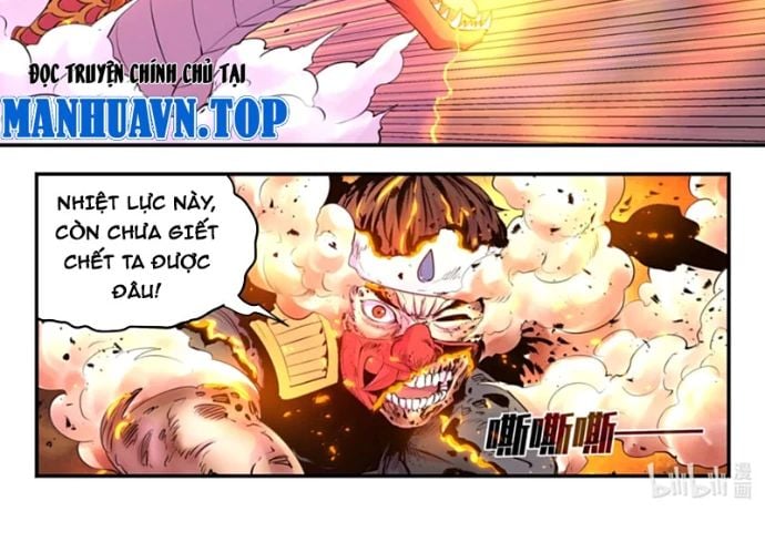 Côn Thôn Thiên Hạ Chương 352 Ảnh 32