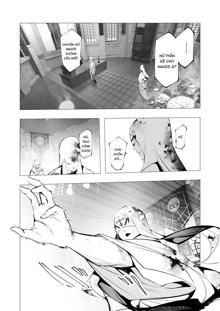 Serial Killer Isekai Ni Oritatsu Chương 16 Ảnh 14