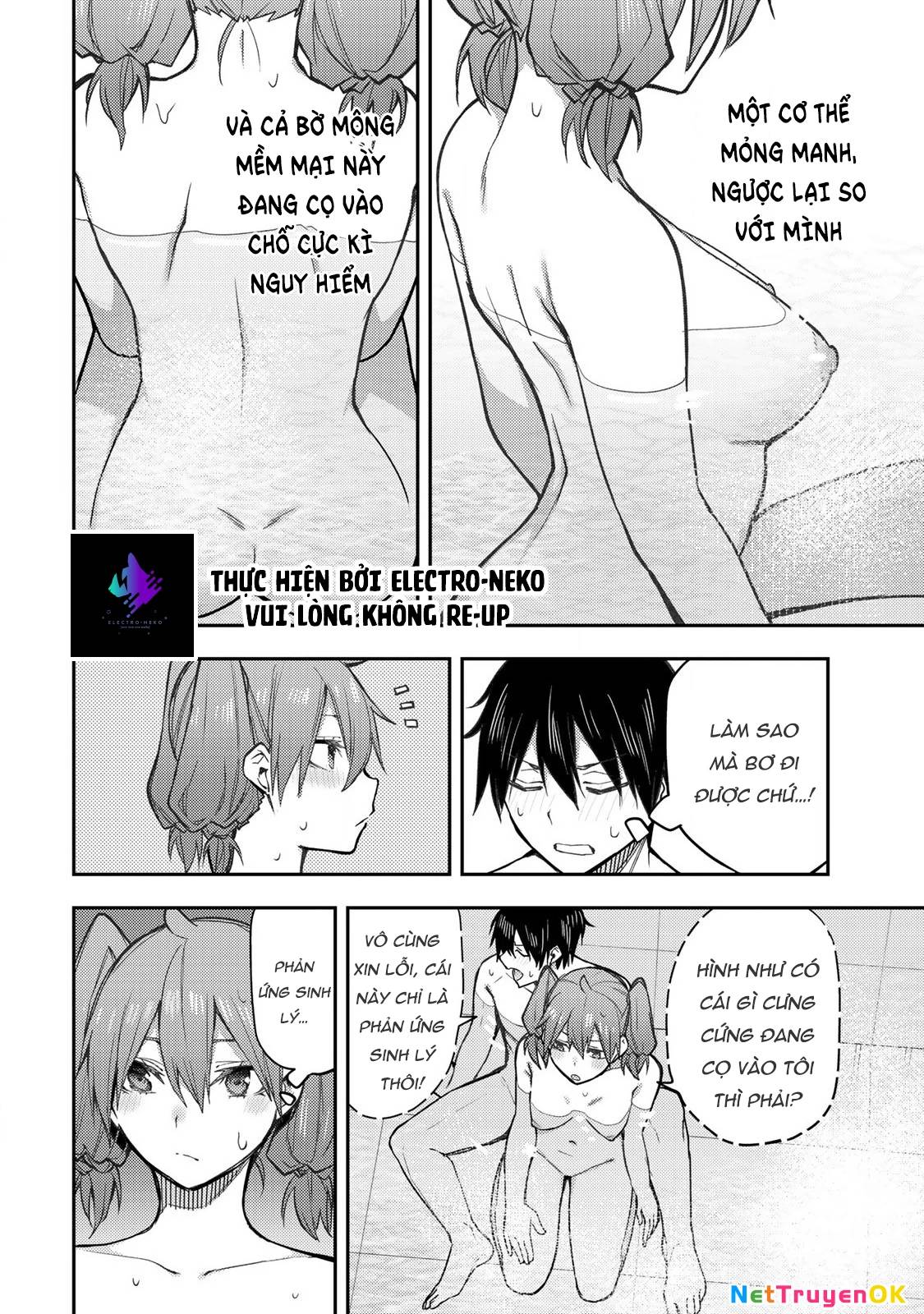 Seinaru Otome To Himegoto Wo Chương 5 Ảnh 13
