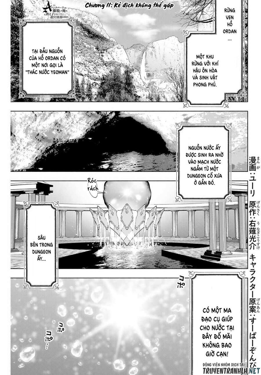 A Rank Party Wo Ridatsu Shita Ore Wa, Moto Oshiego Tachi To Meikyuu Shinbu Wo Mezasu Chương 11 Ảnh 4