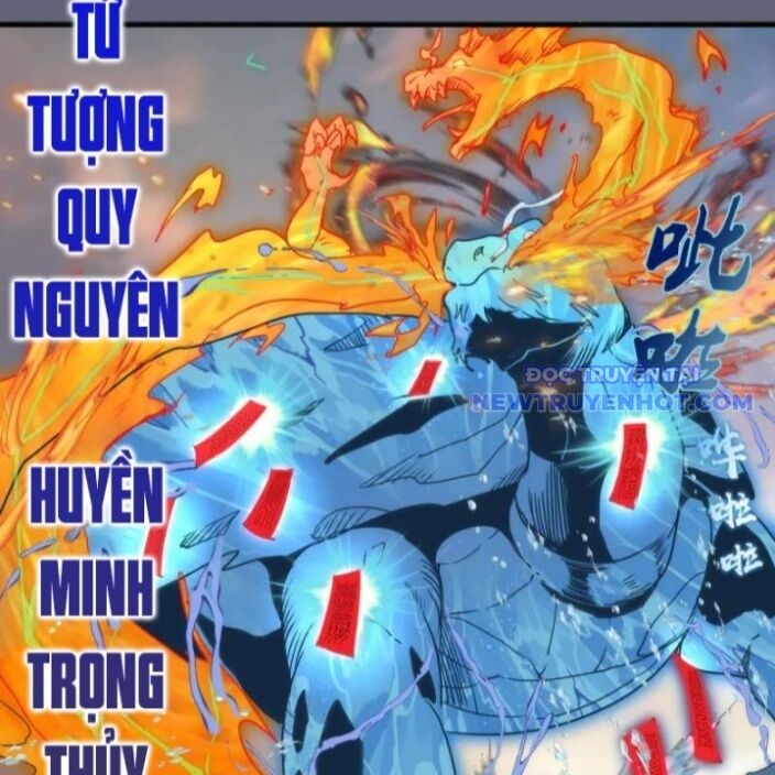 Cao Đẳng Linh Hồn Chương 319 Ảnh 26