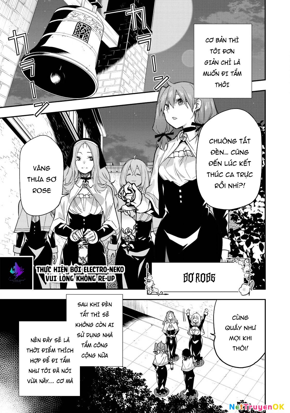 Seinaru Otome To Himegoto Wo Chương 5 Ảnh 6