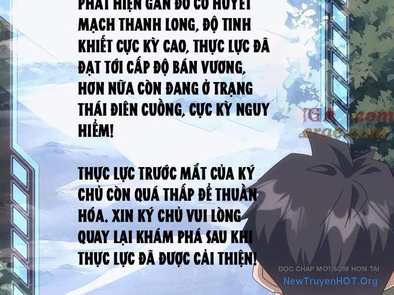 Vạn Tộc Xâm Lấn: Bắt Đầu Thuần Hóa Chương 35 Ảnh 153