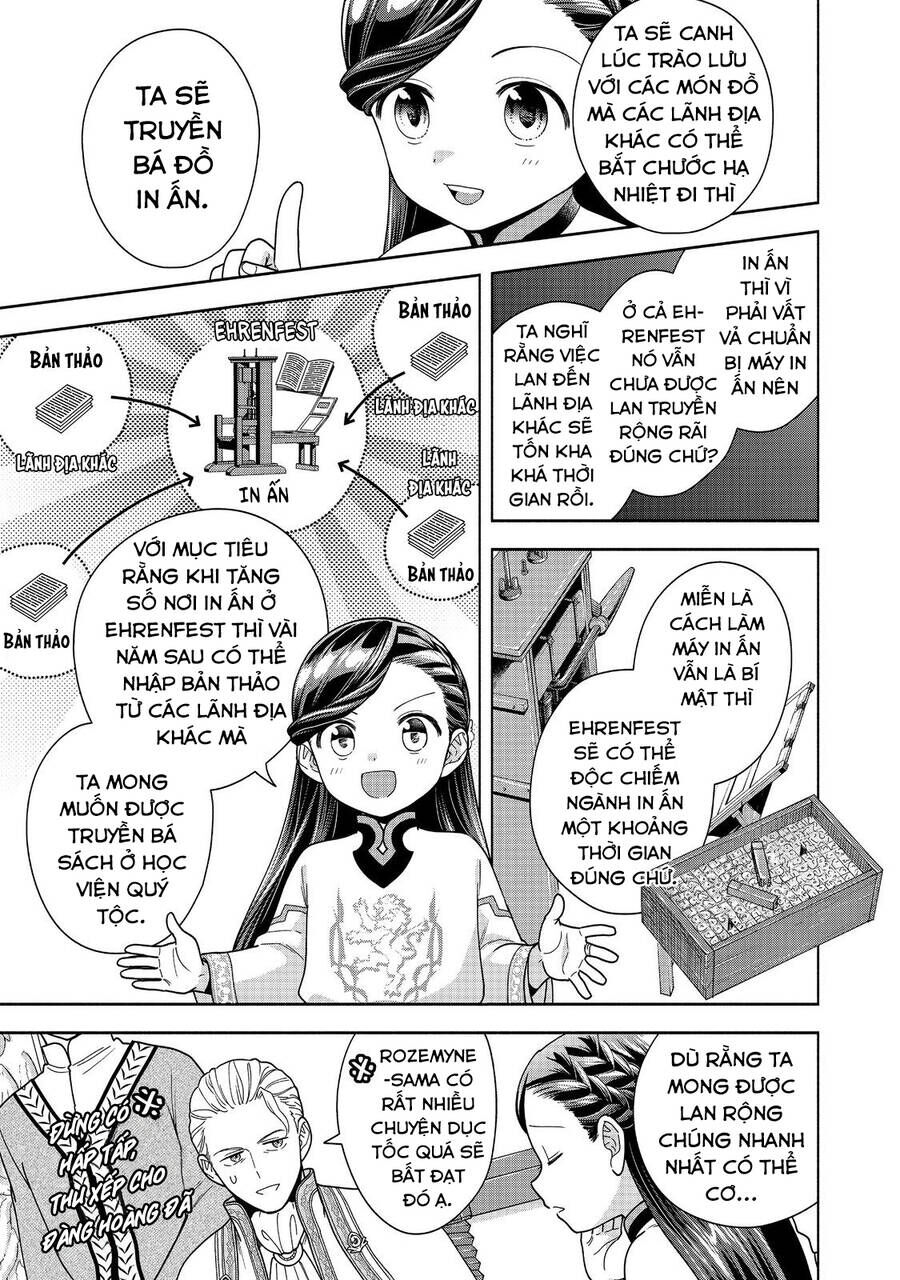 Honzuki No Gekokujou : Koshiki Komikku Ansoroji Chương 40 Ảnh 23