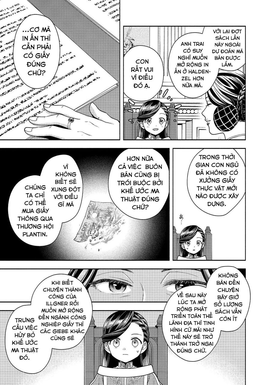Honzuki No Gekokujou : Koshiki Komikku Ansoroji Chương 45 Ảnh 23