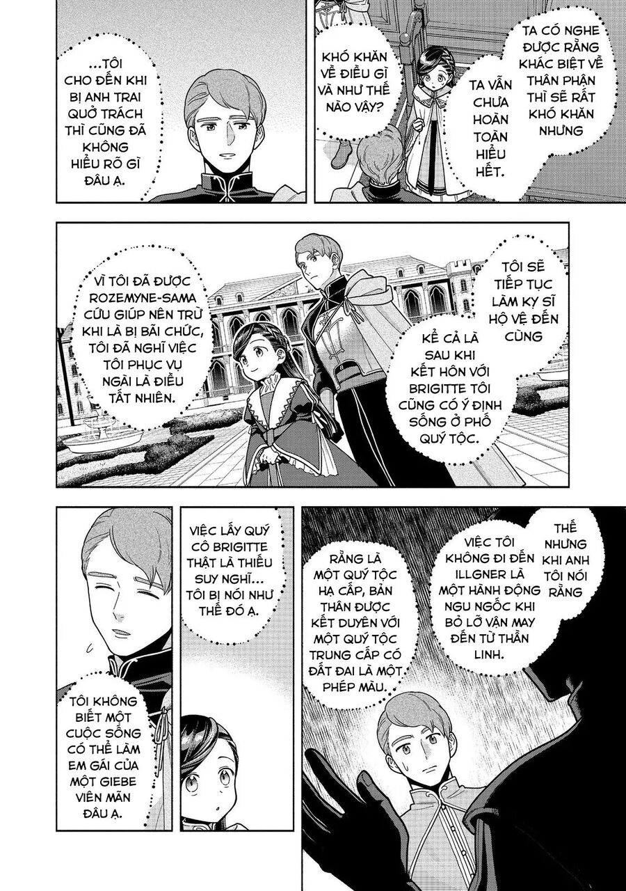 Honzuki No Gekokujou : Koshiki Komikku Ansoroji Chương 46 Ảnh 16