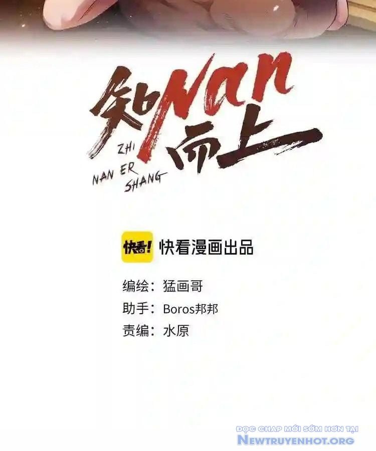 Dẫu Nản Vẫn Cố Chương 12 Ảnh 5