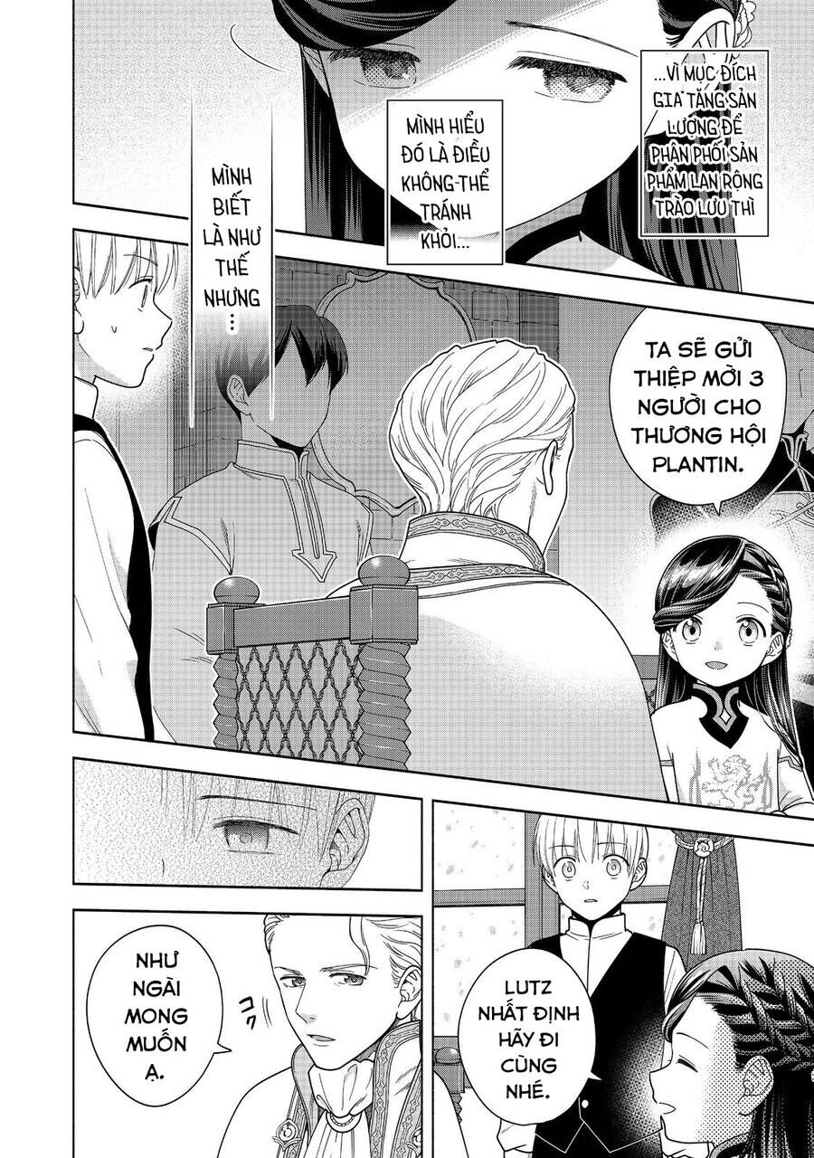 Honzuki No Gekokujou : Koshiki Komikku Ansoroji Chương 41 Ảnh 8