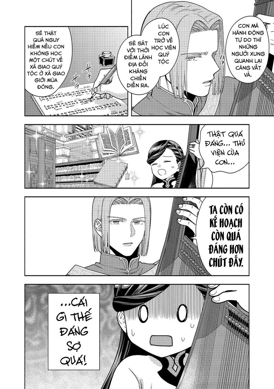Honzuki No Gekokujou : Koshiki Komikku Ansoroji Chương 42 Ảnh 32