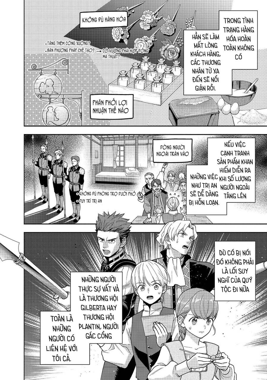 Honzuki No Gekokujou : Koshiki Komikku Ansoroji Chương 38 Ảnh 23