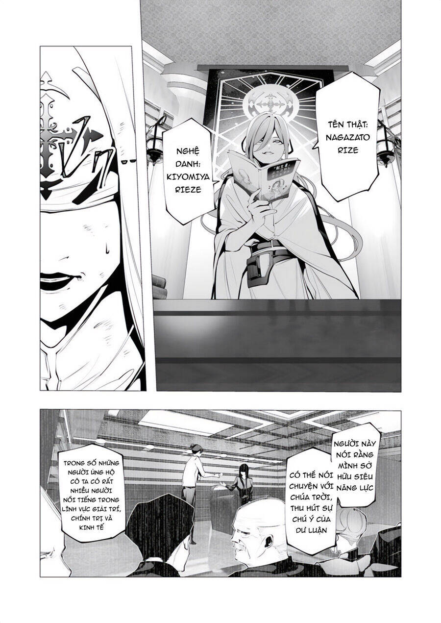 Serial Killer Isekai Ni Oritatsu Chương 16 Ảnh 11