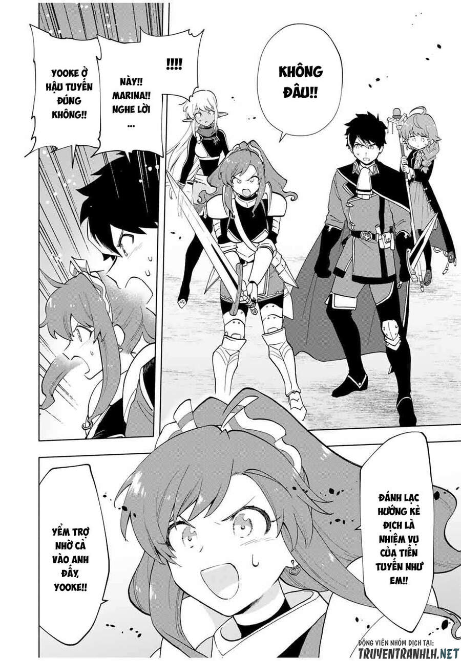 A Rank Party Wo Ridatsu Shita Ore Wa, Moto Oshiego Tachi To Meikyuu Shinbu Wo Mezasu Chương 12 Ảnh 7