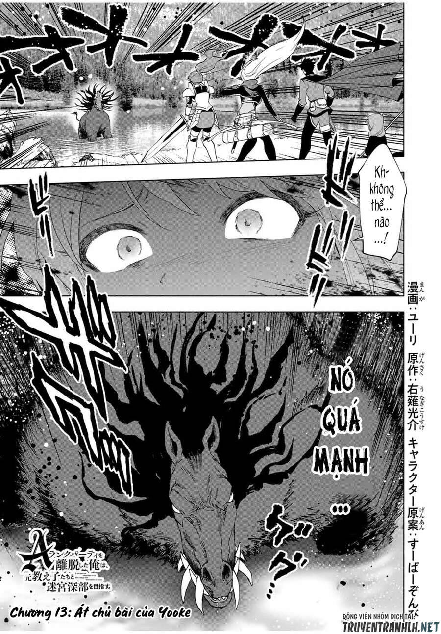 A Rank Party Wo Ridatsu Shita Ore Wa, Moto Oshiego Tachi To Meikyuu Shinbu Wo Mezasu Chương 13 Ảnh 4
