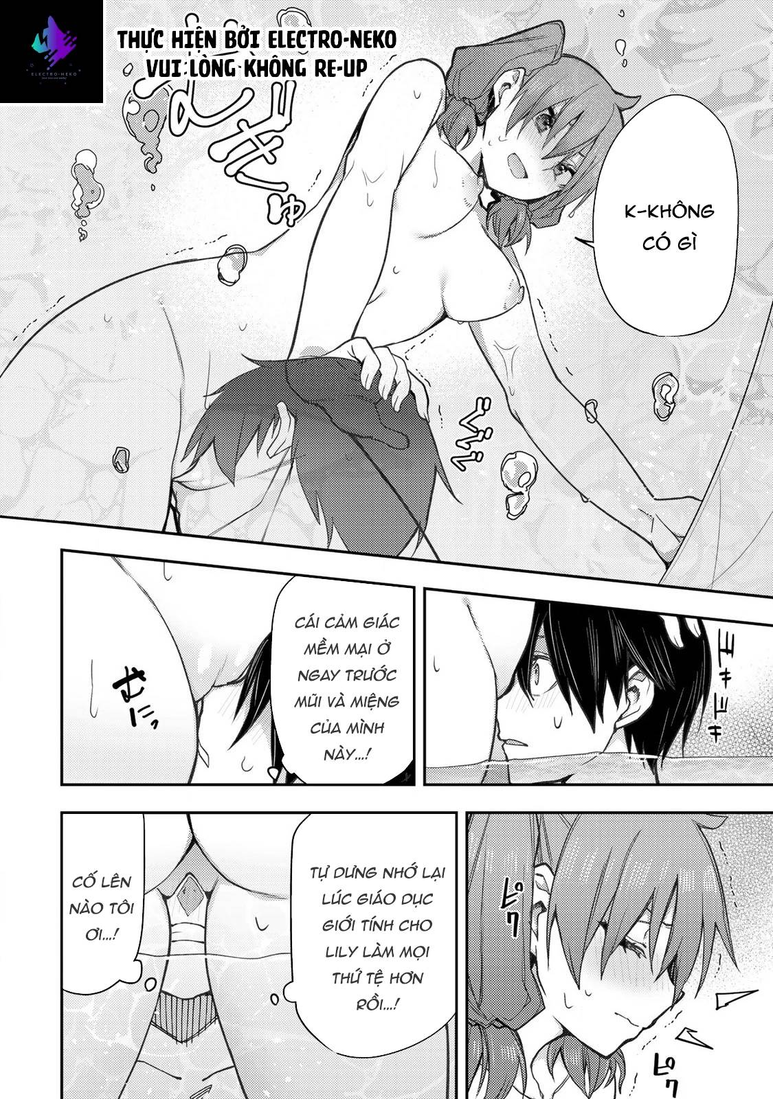 Seinaru Otome To Himegoto Wo Chương 5 Ảnh 17