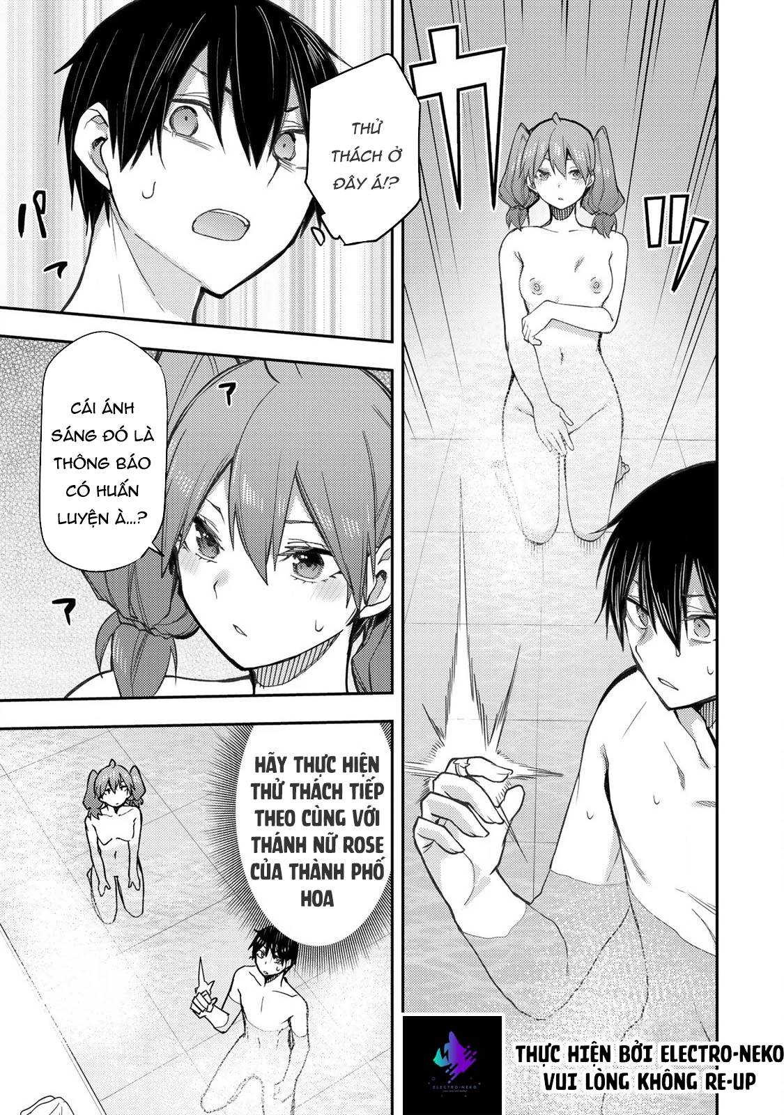 Seinaru Otome To Himegoto Wo Chương 5 Ảnh 20