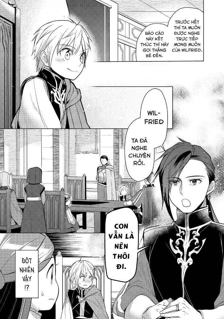 Honzuki No Gekokujou : Dai 3-Bu Ryouchi Ni Hon O Hirogeyou ! Chương 30 Ảnh 12