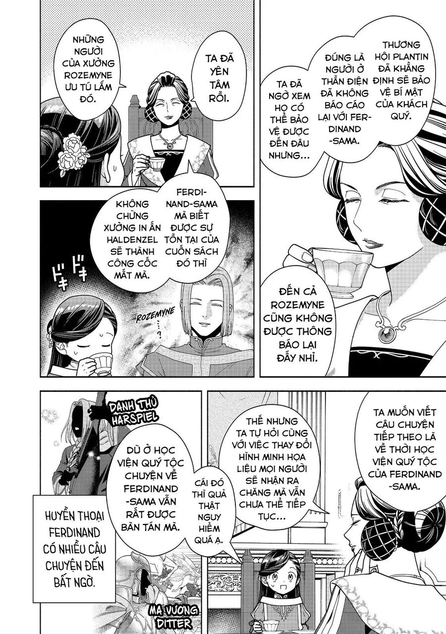 Honzuki No Gekokujou : Koshiki Komikku Ansoroji Chương 45 Ảnh 6