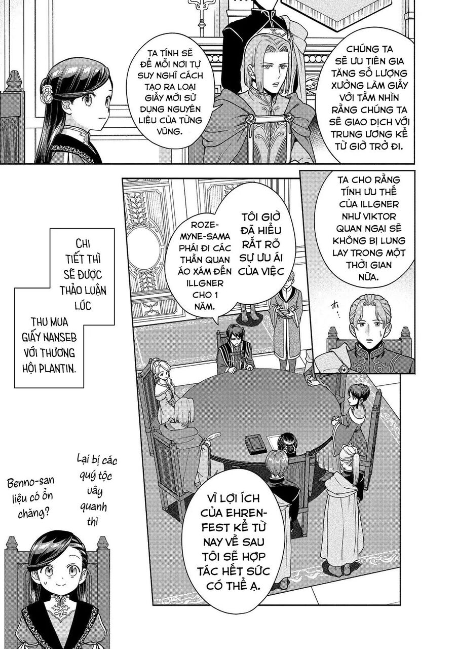 Honzuki No Gekokujou : Koshiki Komikku Ansoroji Chương 46 Ảnh 31