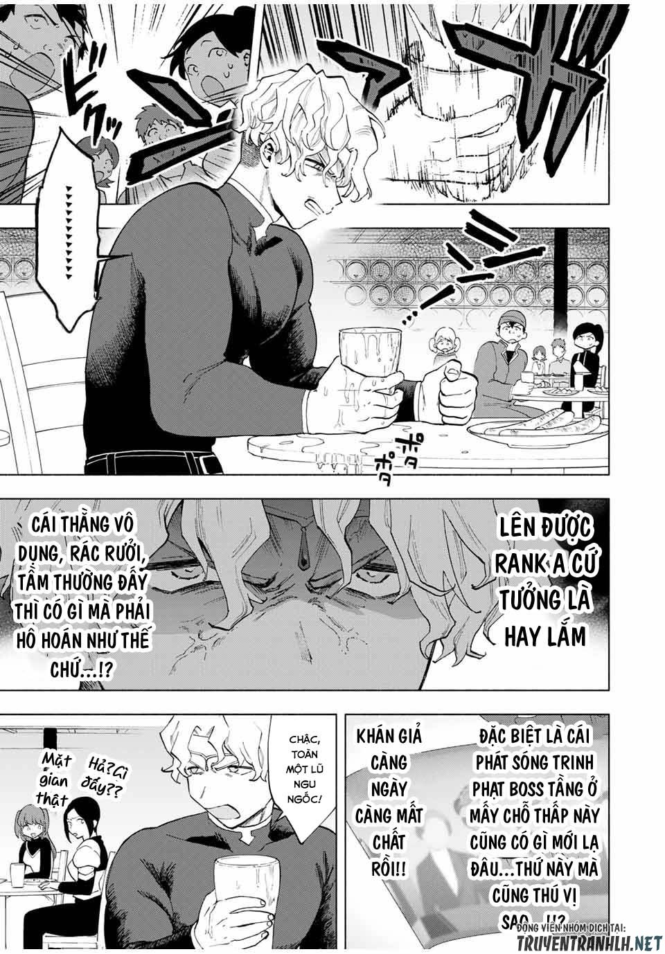 A Rank Party Wo Ridatsu Shita Ore Wa, Moto Oshiego Tachi To Meikyuu Shinbu Wo Mezasu Chương 17 Ảnh 12