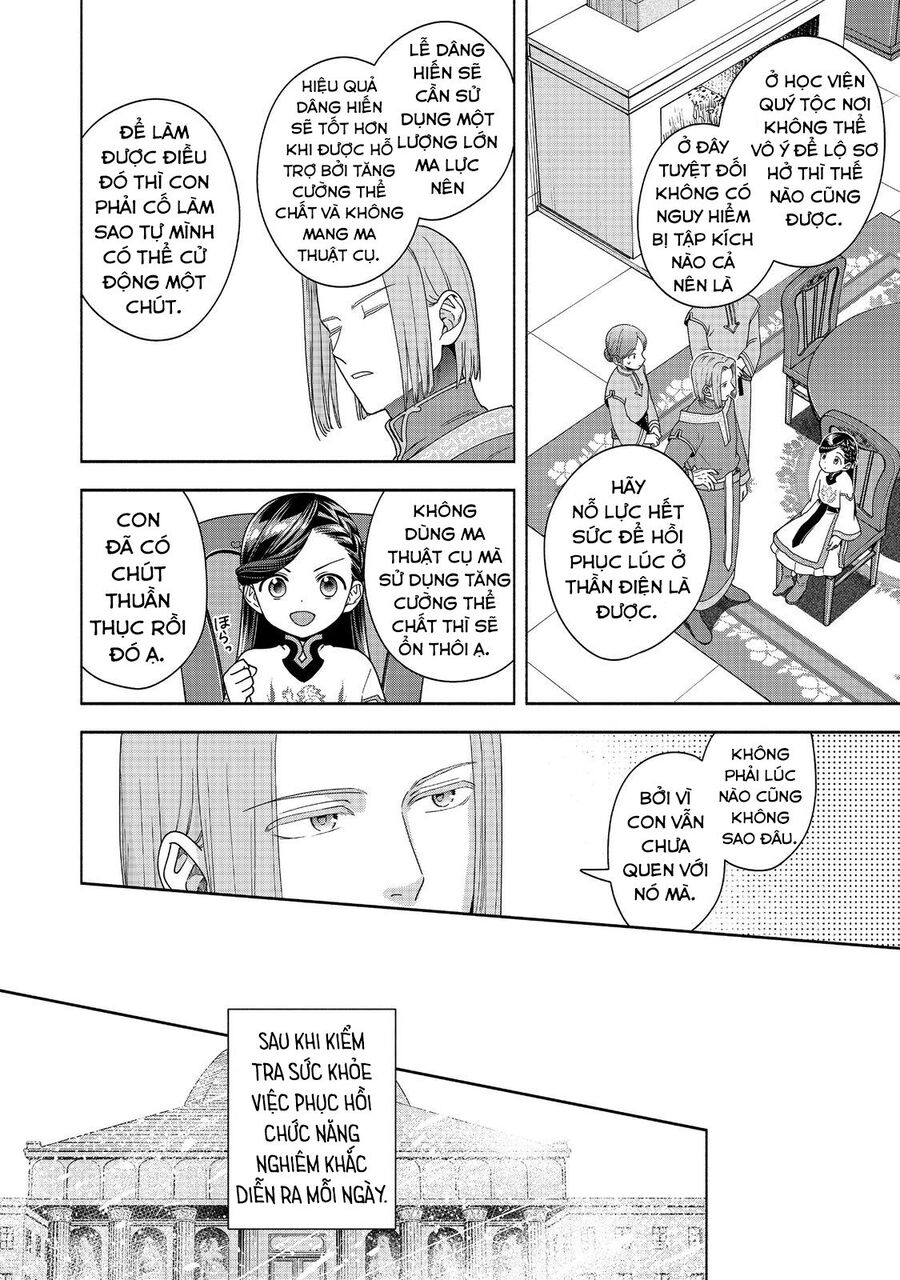Honzuki No Gekokujou : Koshiki Komikku Ansoroji Chương 42 Ảnh 30