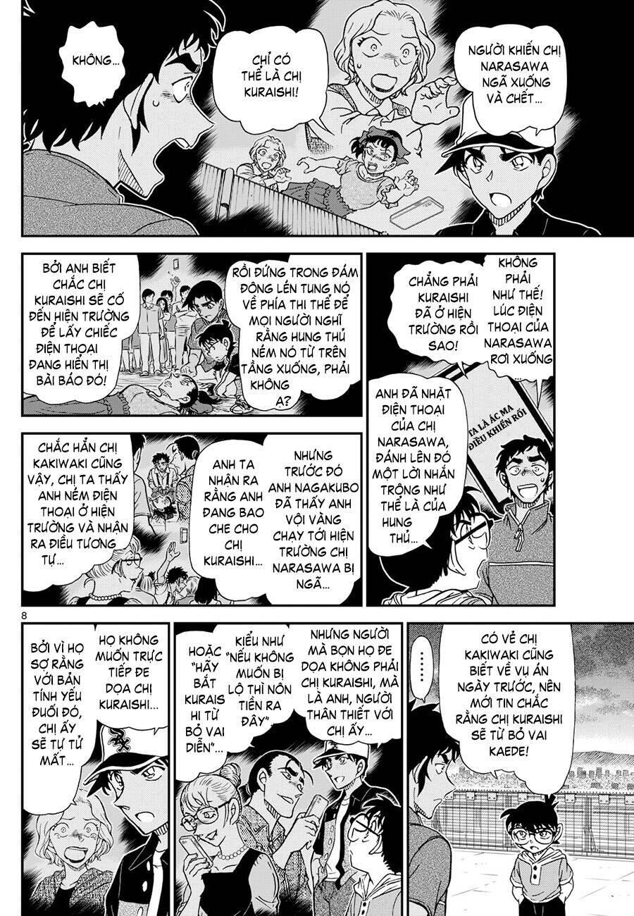 Thám Tử Conan Chương 1133 Ảnh 11