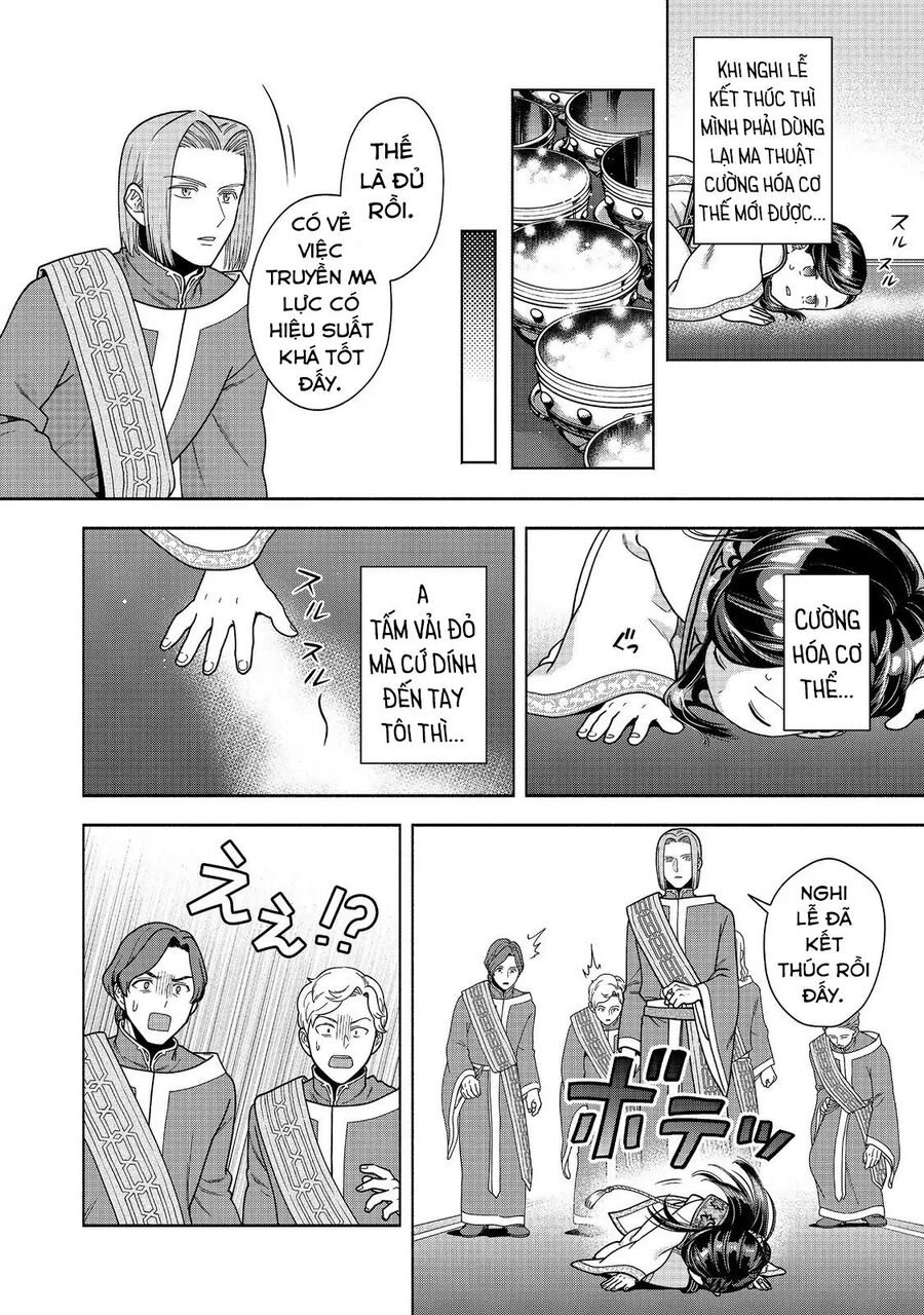 Honzuki No Gekokujou : Koshiki Komikku Ansoroji Chương 44 Ảnh 26