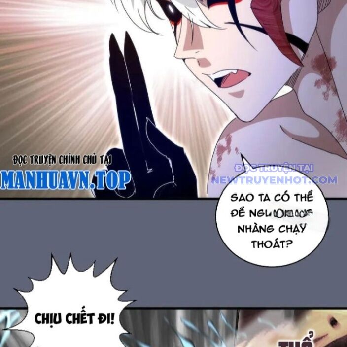 Cao Đẳng Linh Hồn Chương 319 Ảnh 62
