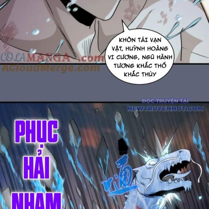 Cao Đẳng Linh Hồn Chương 319 Ảnh 44