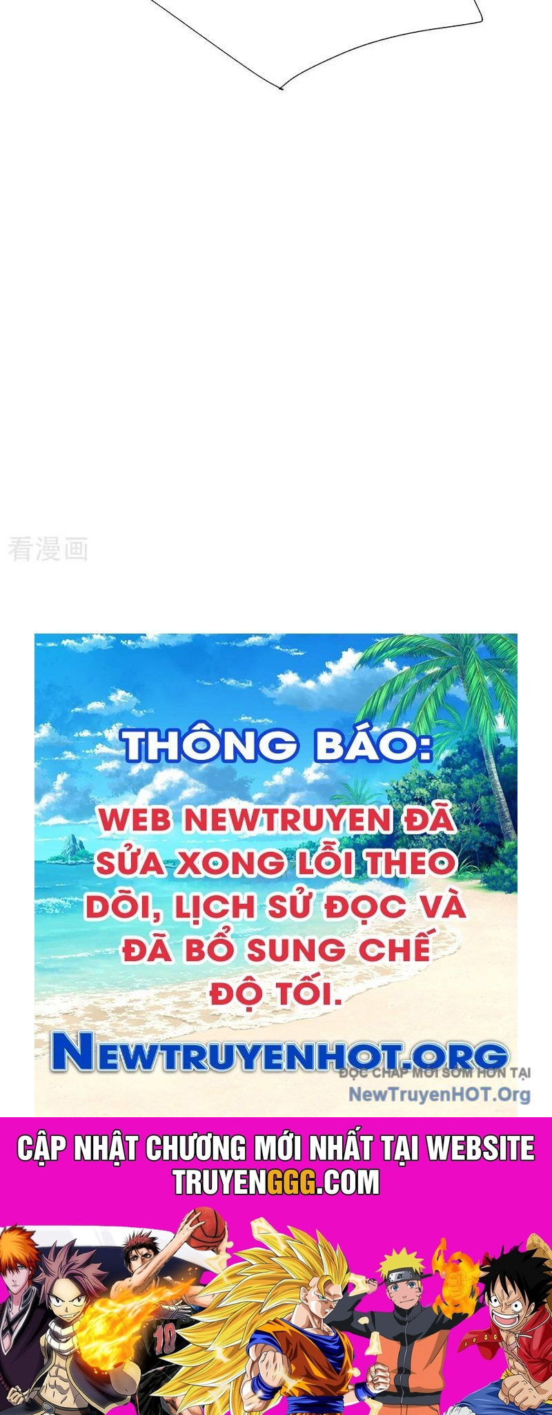 Tối Cường Võ Hồn Hệ Thống Chương 277 Ảnh 77