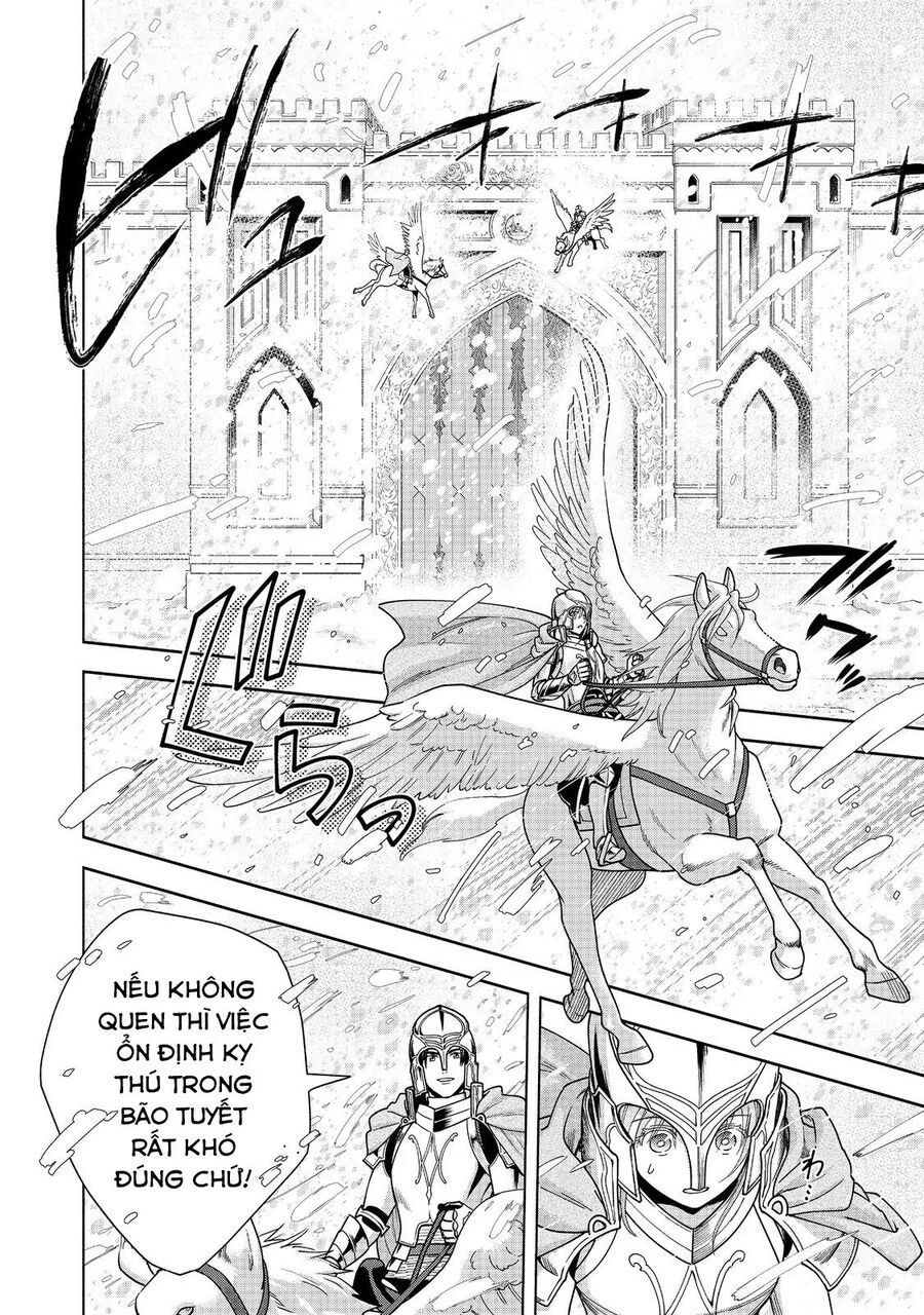 Honzuki No Gekokujou : Koshiki Komikku Ansoroji Chương 43 Ảnh 6