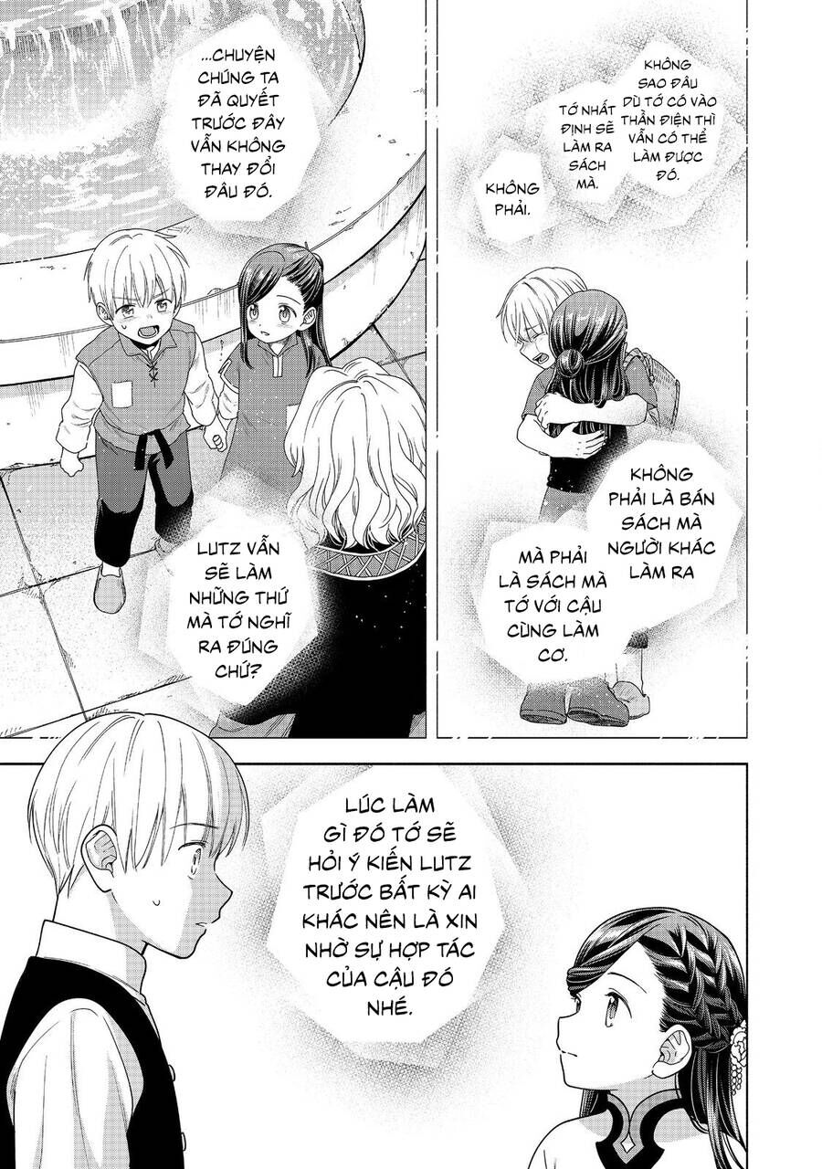 Honzuki No Gekokujou : Koshiki Komikku Ansoroji Chương 41 Ảnh 7