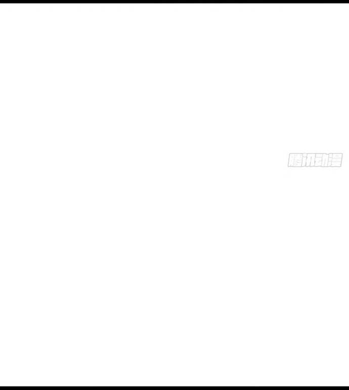 Vị Thần Của Tận Thế Chương 5 Ảnh 40