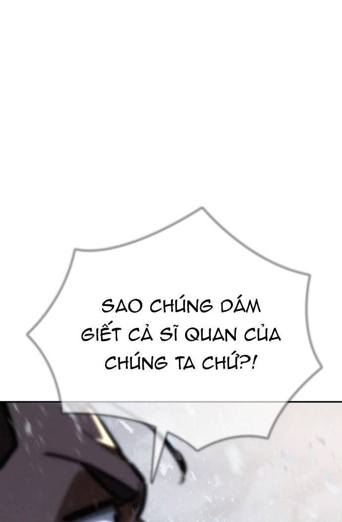 Hồi Quy Giả Chỉ Bảo Vệ Tôi Chương 24 Ảnh 104