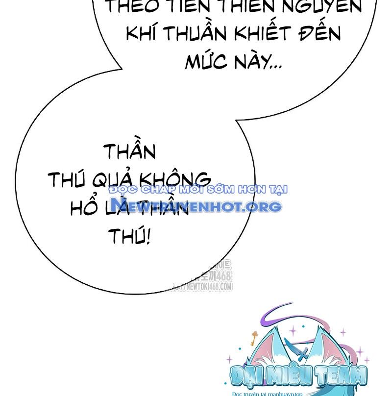 Xuyên Không Thành Hổ Chương 196 Ảnh 78