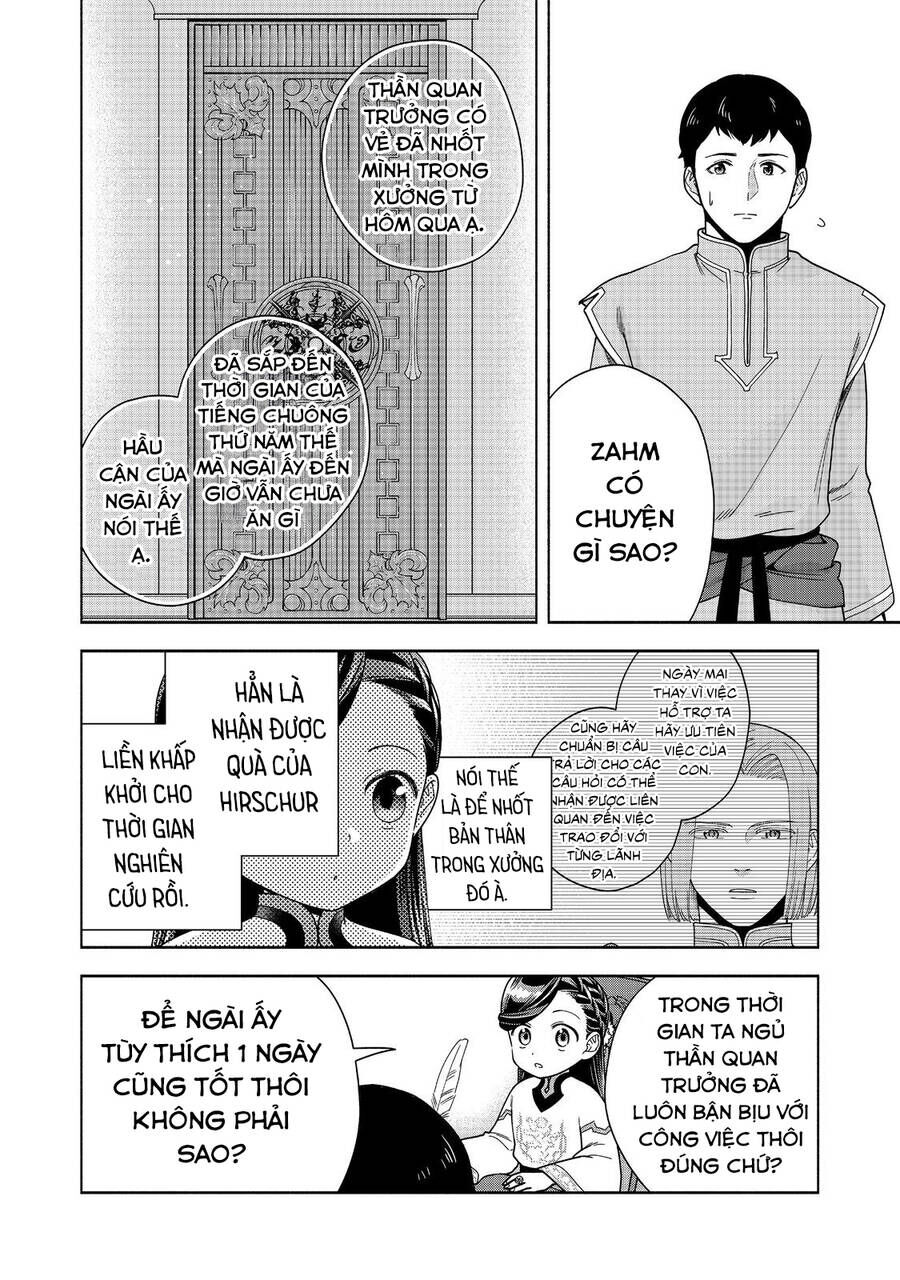 Honzuki No Gekokujou : Koshiki Komikku Ansoroji Chương 39 Ảnh 27