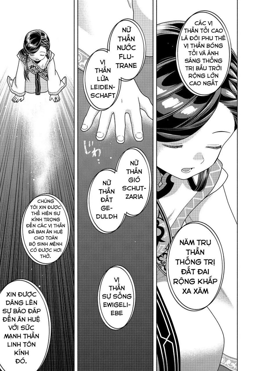 Honzuki No Gekokujou : Koshiki Komikku Ansoroji Chương 44 Ảnh 23