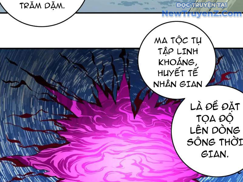 Ta Dùng Cơ Bắp Xưng Bá Tu Tiên Giới Chương 91 Ảnh 65