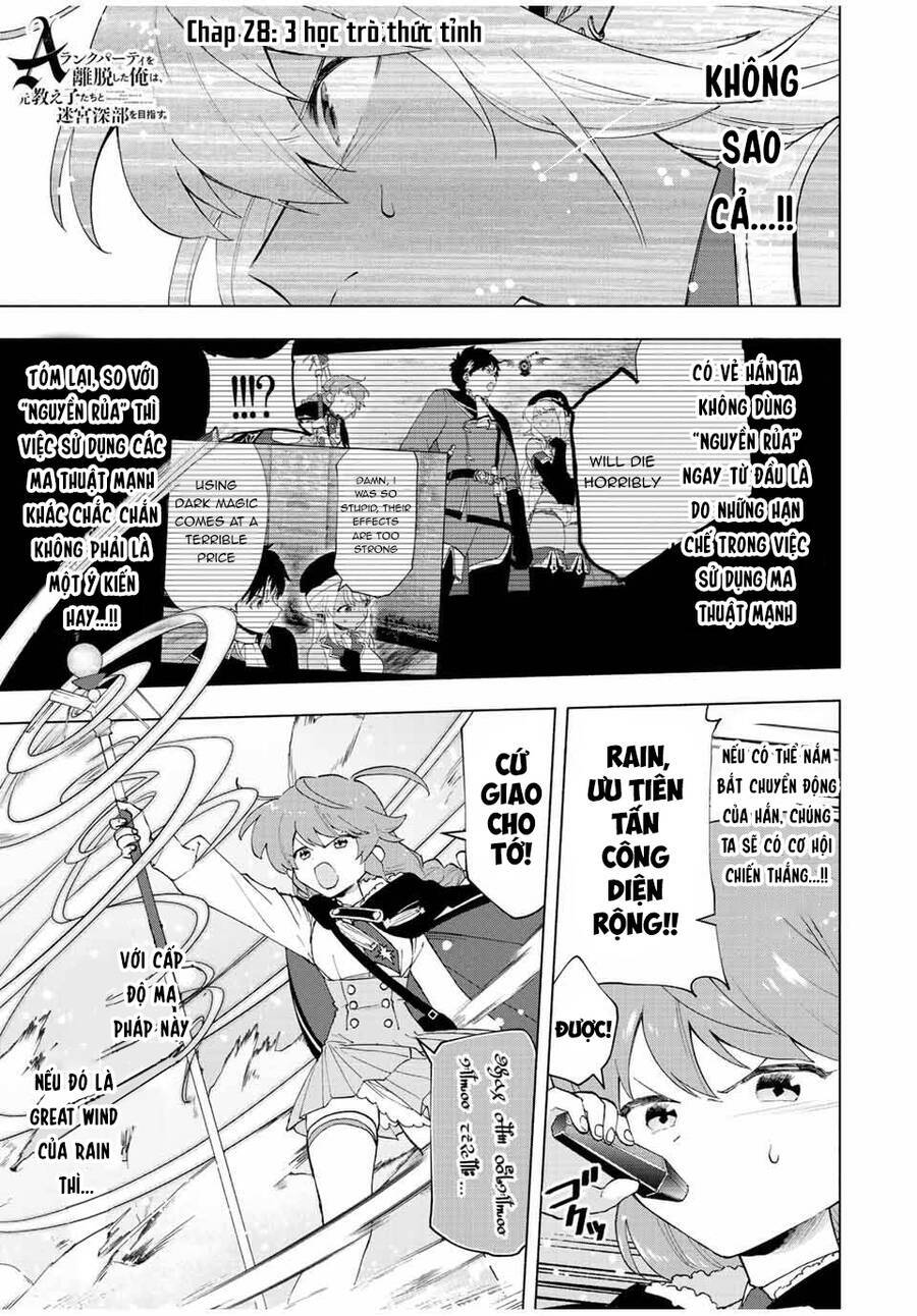 A Rank Party Wo Ridatsu Shita Ore Wa, Moto Oshiego Tachi To Meikyuu Shinbu Wo Mezasu Chương 28 Ảnh 3