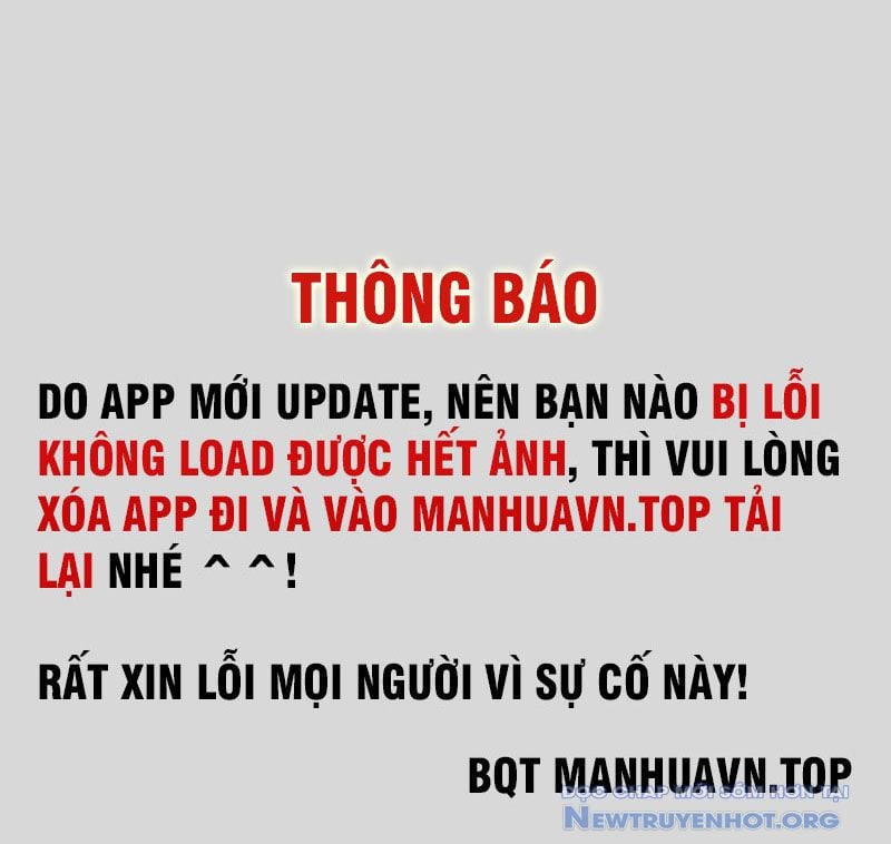 Bắt Đầu Chấn Kinh Nữ Đế Lão Bà, Ta Vô Địch! Chương 80 Ảnh 3