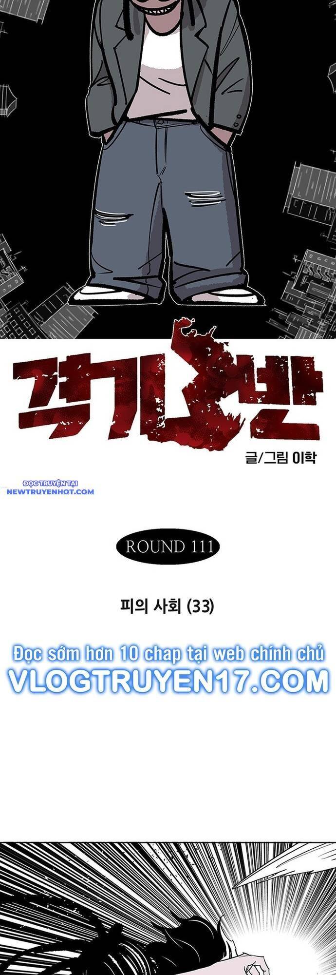 Fight Class 3 Chương 133 Ảnh 3