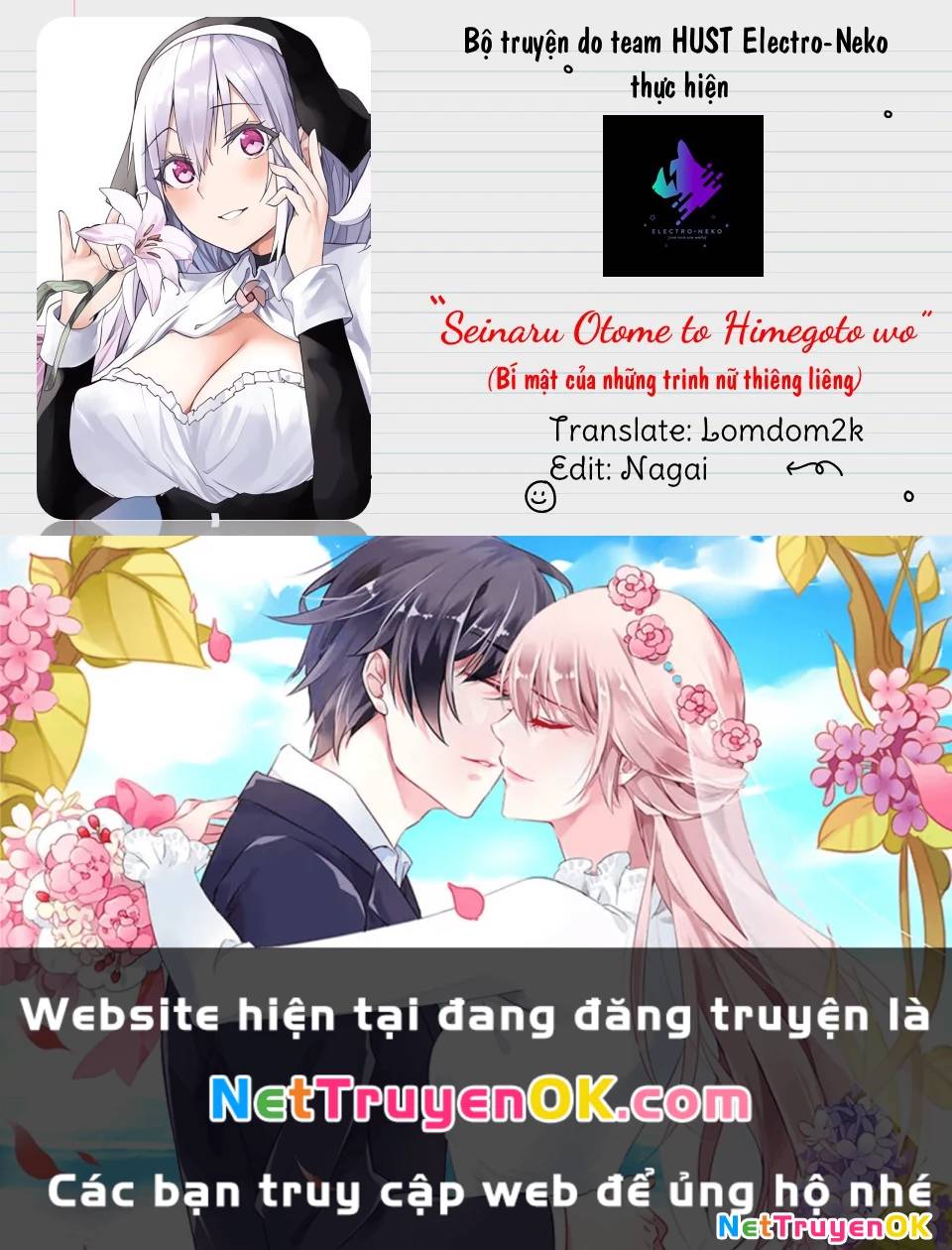Seinaru Otome To Himegoto Wo Chương 5 Ảnh 22