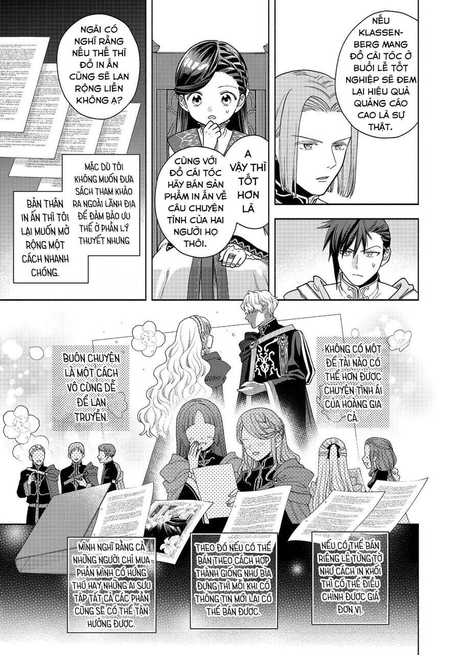 Honzuki No Gekokujou : Koshiki Komikku Ansoroji Chương 38 Ảnh 18