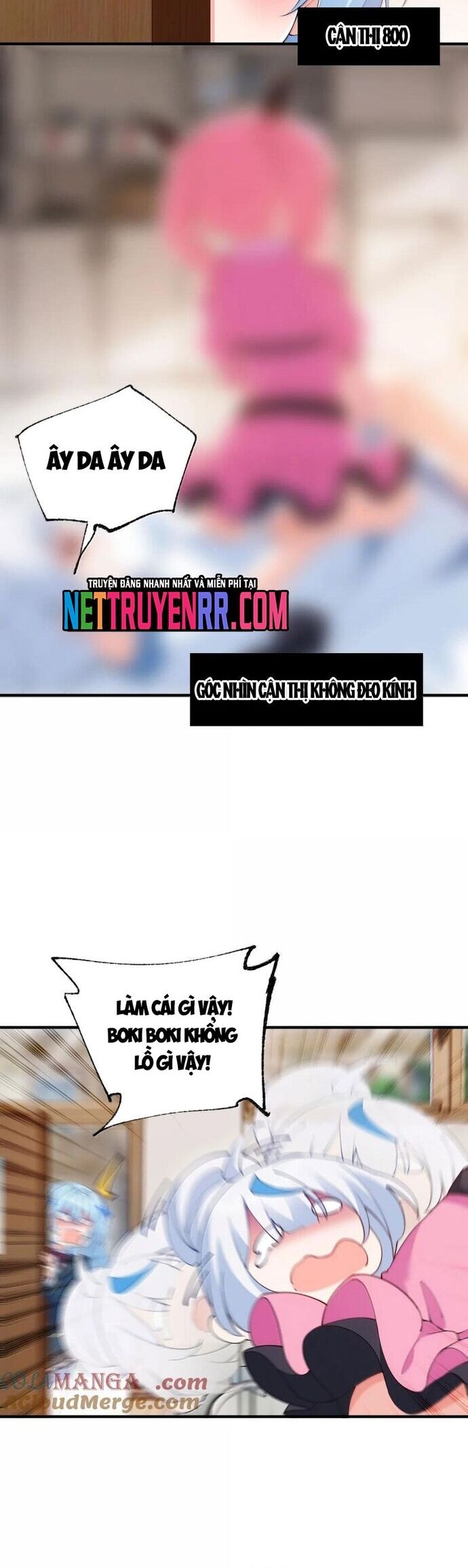 Trời Sinh Mị Cốt, Ta Bị Đồ Nhi Yandere Để Mắt Tới Chương 66 Ảnh 25