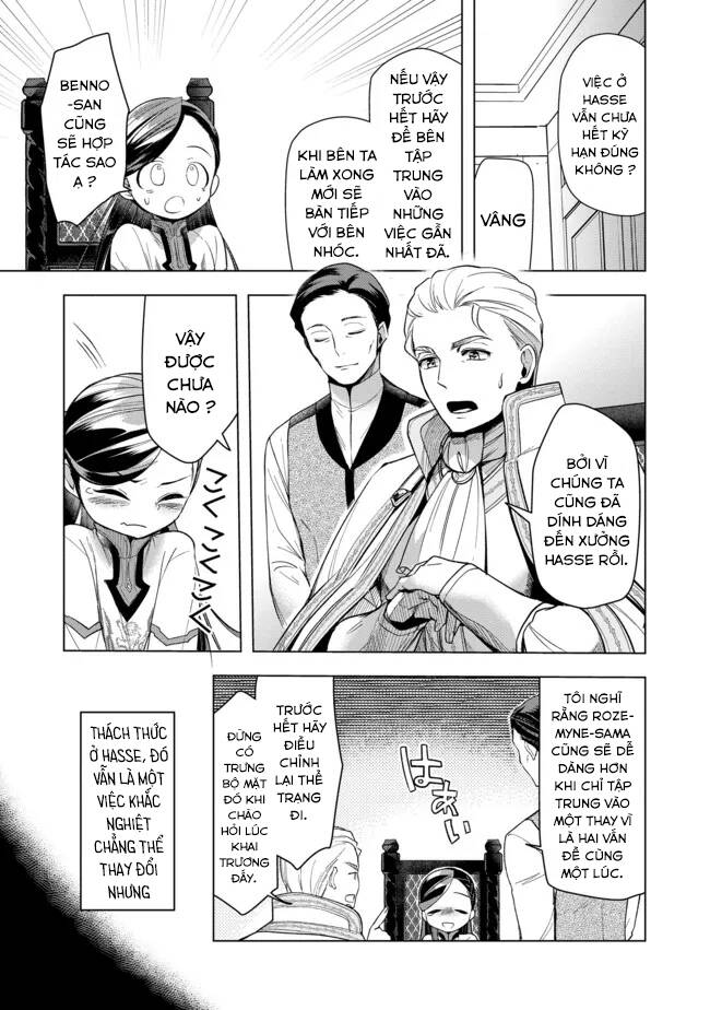 Honzuki No Gekokujou : Dai 3-Bu Ryouchi Ni Hon O Hirogeyou ! Chương 28 Ảnh 25
