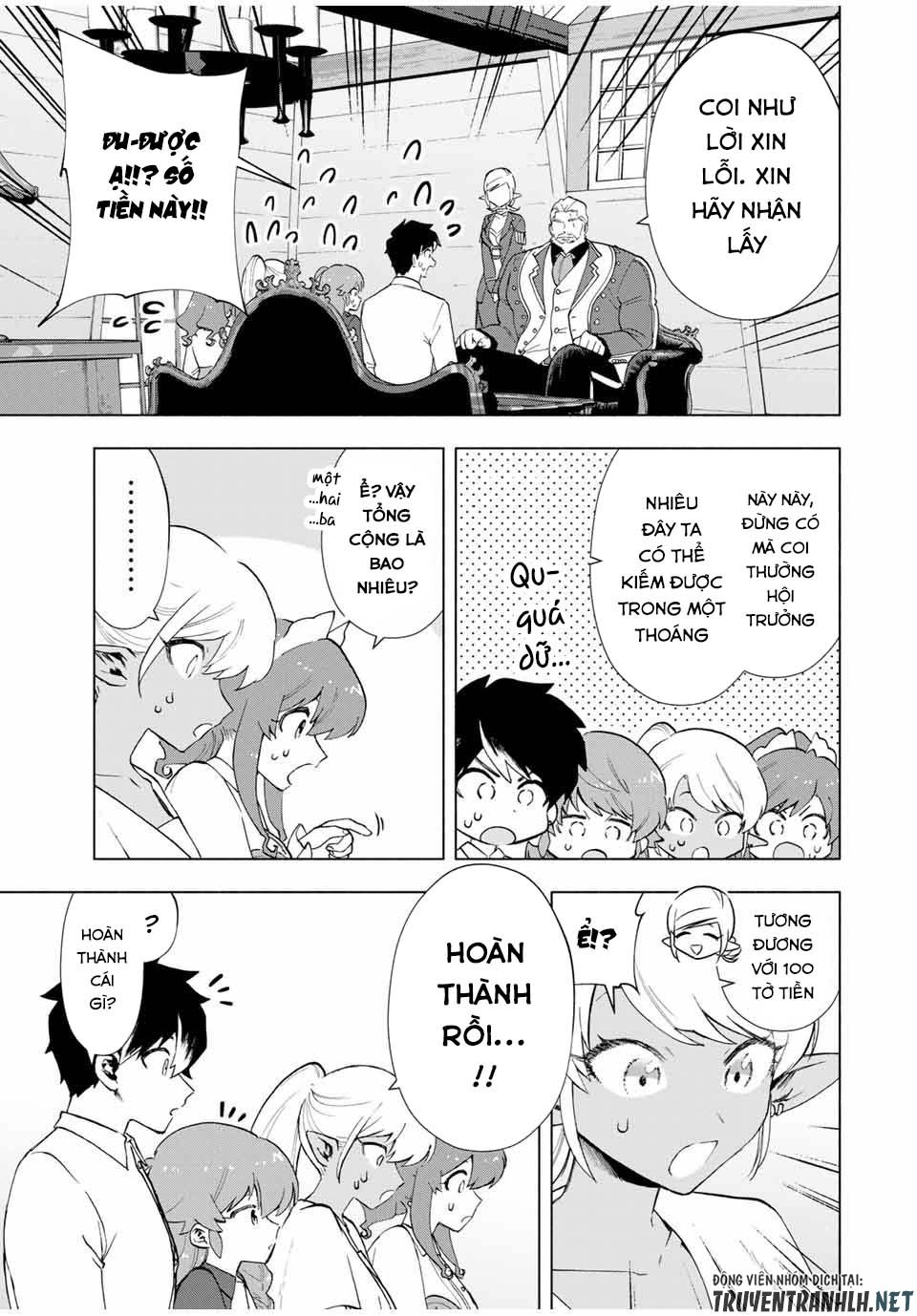 A Rank Party Wo Ridatsu Shita Ore Wa, Moto Oshiego Tachi To Meikyuu Shinbu Wo Mezasu Chương 17 Ảnh 6