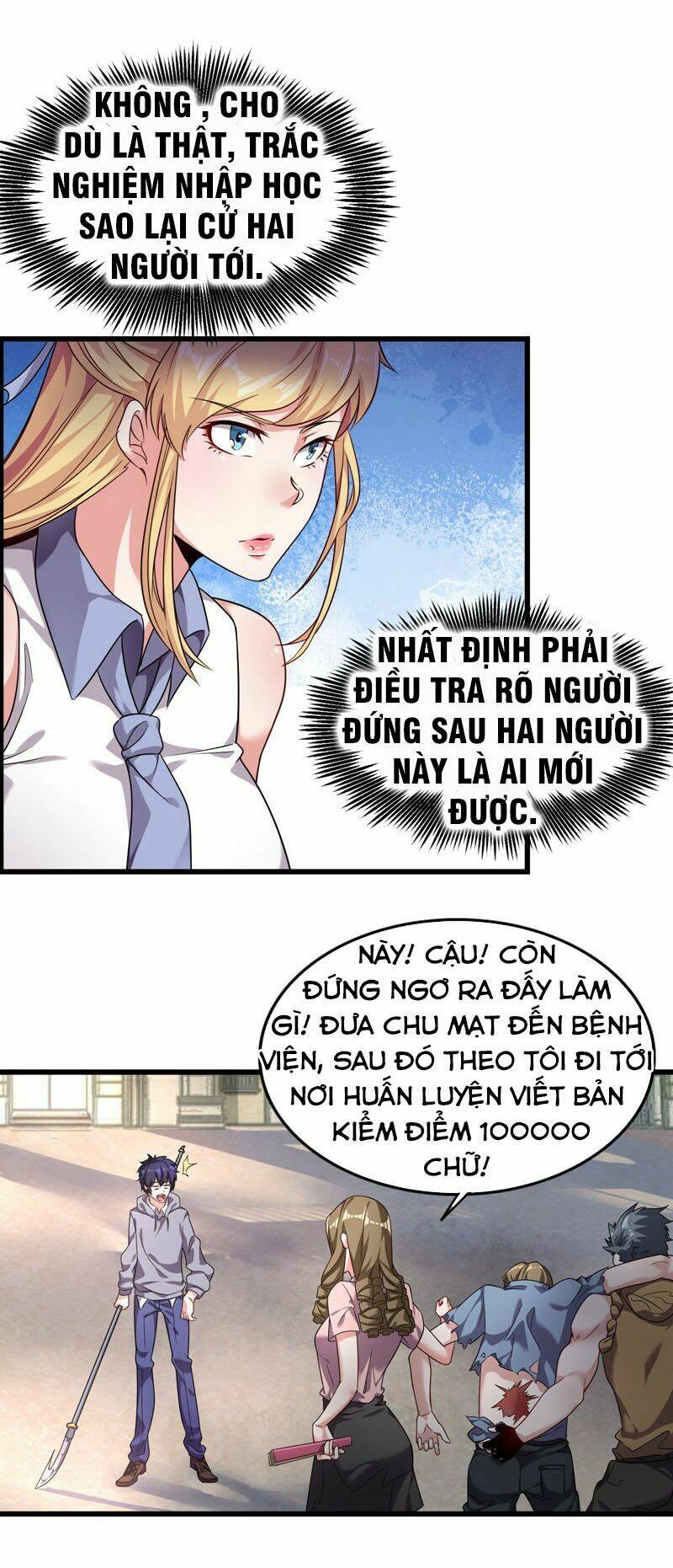 Bá Thiên Chiến Hoàng Chương 5 Ảnh 11