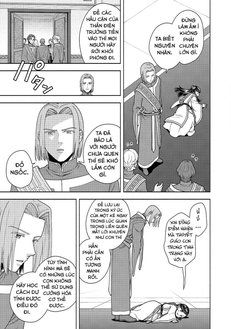 Honzuki No Gekokujou : Koshiki Komikku Ansoroji Chương 44 Ảnh 27