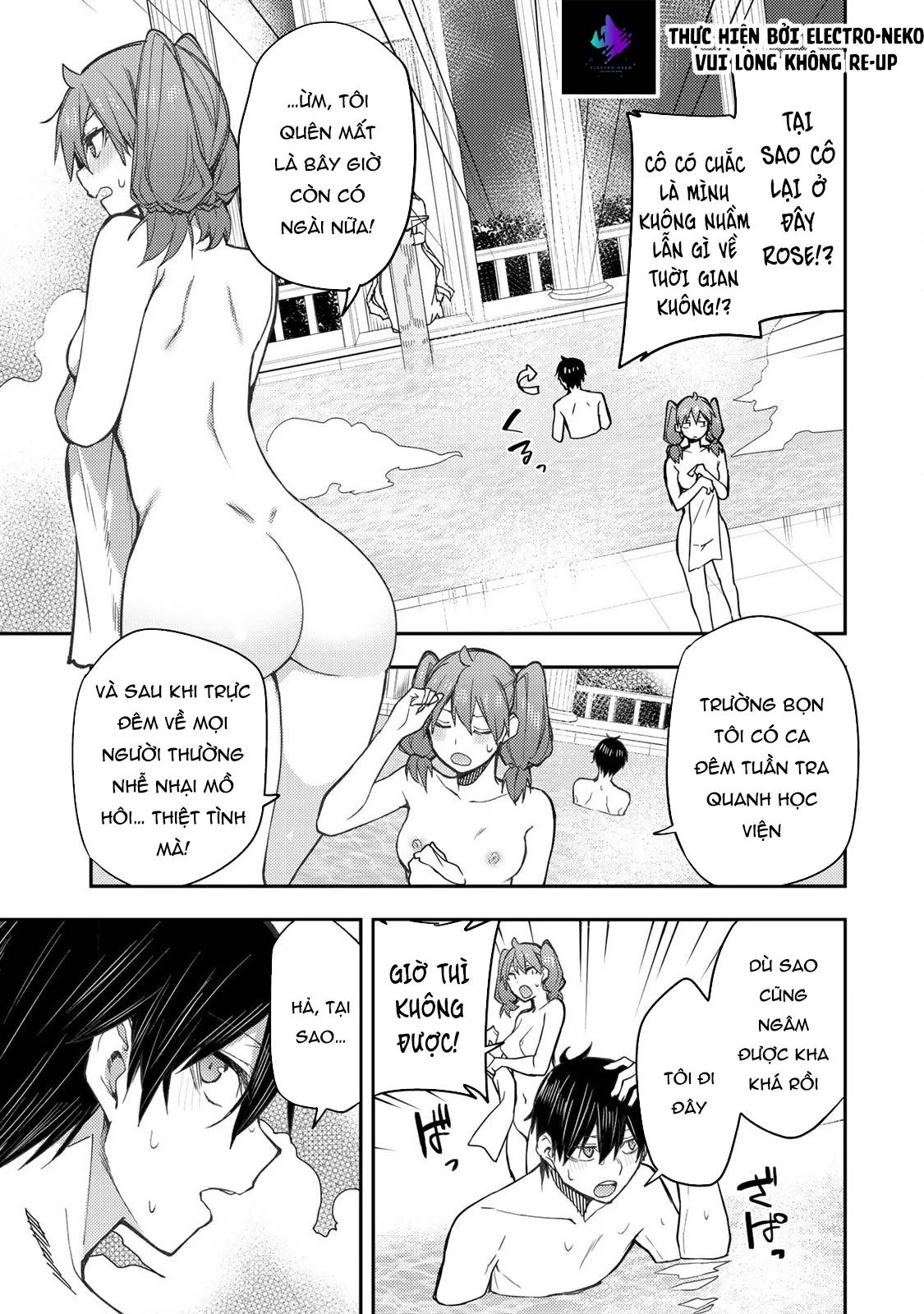 Seinaru Otome To Himegoto Wo Chương 5 Ảnh 8